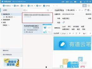 发过爆料视频怎么找到人,如何从视频内容中挖掘人生故事